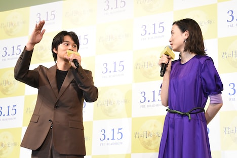 左から北村匠海、永野芽郁。