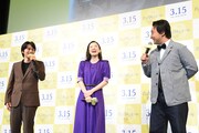 左から北村匠海、永野芽郁、斉藤慎二。