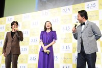 左から北村匠海、永野芽郁、斉藤慎二。