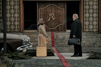 「ホテル・エルロワイヤル」