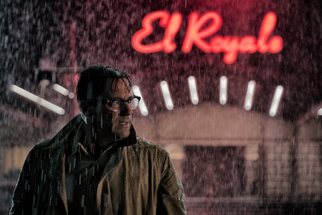 「ホテル・エルロワイヤル」