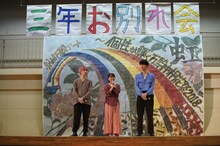 中央左から横浜流星、上白石萌音、杉野遥亮。