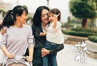 「失踪、発見」 (c)2018 Huayi Brothers Pictures Ltd. Easy Production Bridfish EntertainmentCo.Ltd. All Rights Reserved.