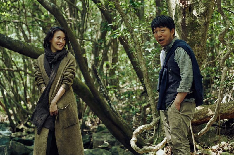 「アイランド 一出好戯」 2018 (c) SHANGHAI HANNA PICTURES CO., LTD. BEIJING ENLIGHT PICTURES CO., LTD. SPRING NETMEDIA HUOER GUOSI CO., LTD. HORGOS HAPPY PICTURES CO., LTD.