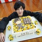 志尊淳が24歳に、杉咲花ら「ハケン占い師アタル」キャスト陣が誕生日を祝福