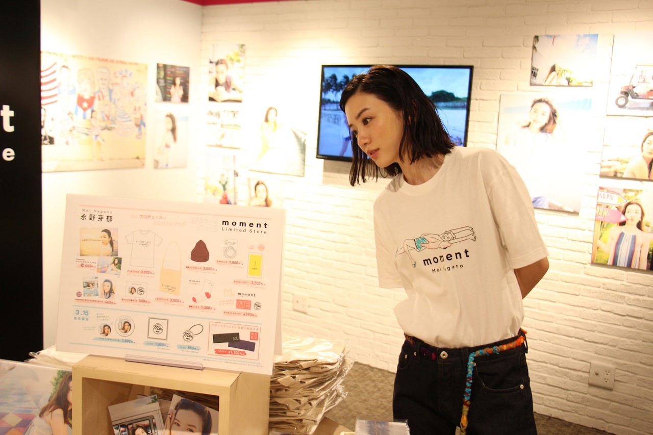 永野芽郁 サイン 永野芽郁 旧直筆 サイン