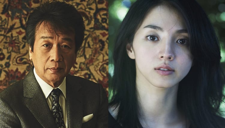 前川清 満島ひかりが 最高の人生の見つけ方 で吉永小百合と家族に コメントあり 映画ナタリー