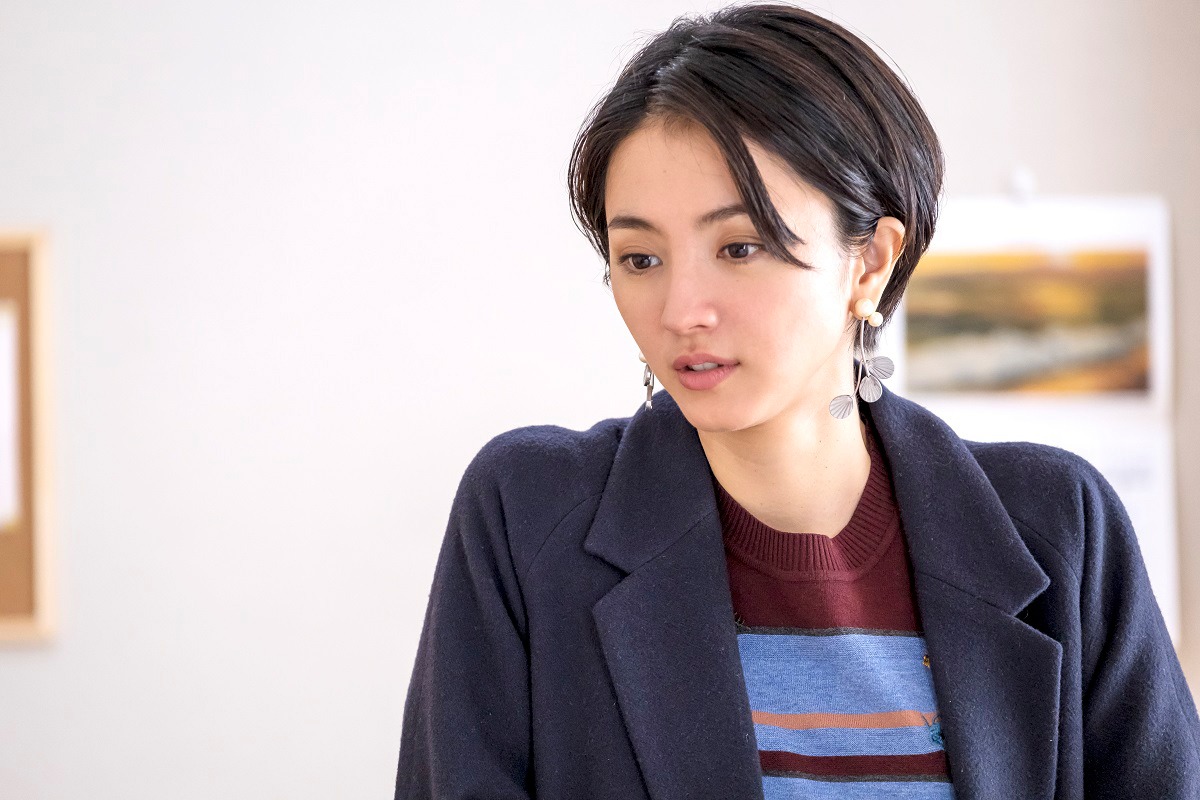 「最高の人生の見つけ方」より、満島ひかり演じる北原美春。
