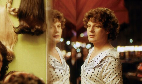 「13回の新月のある年に」 (c)2015 STUDIOCANAL GmbH. All Rights reserved.