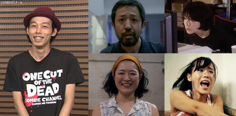 左から時計回りに上田慎一郎、濱津隆之、真魚、秋山ゆずき、しゅはまはるみ。