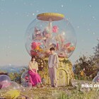 菅田将暉×小松菜奈、niko and ...の第3弾Webムービー「あ、ハル」公開