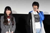 左から其原有沙、小池亮介。