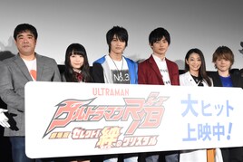 「ウルトラマンR/B」初日に湊兄妹変身!内田雄馬は「トレギア大好きおじさんです」