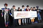 「劇場版ウルトラマンR／B セレクト！絆のクリスタル」初日舞台挨拶の様子。