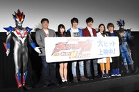 「劇場版ウルトラマンR／B セレクト！絆のクリスタル」初日舞台挨拶の様子。