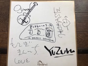 フィッシュマンズオリジナルメンバーのサイン色紙。