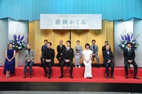 大河ドラマ「麒麟がくる」出演者発表会見の様子。
