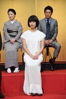 門脇麦（手前）。