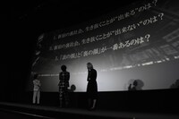 「クロガラス1」舞台挨拶付き上映会の様子。