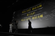 裏社会適性心理テストの診断結果。