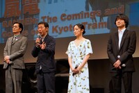 左から井浦新、鈴木卓爾、大西礼芳、金井浩人。