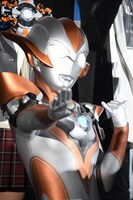 ウルトラウーマングリージョ
