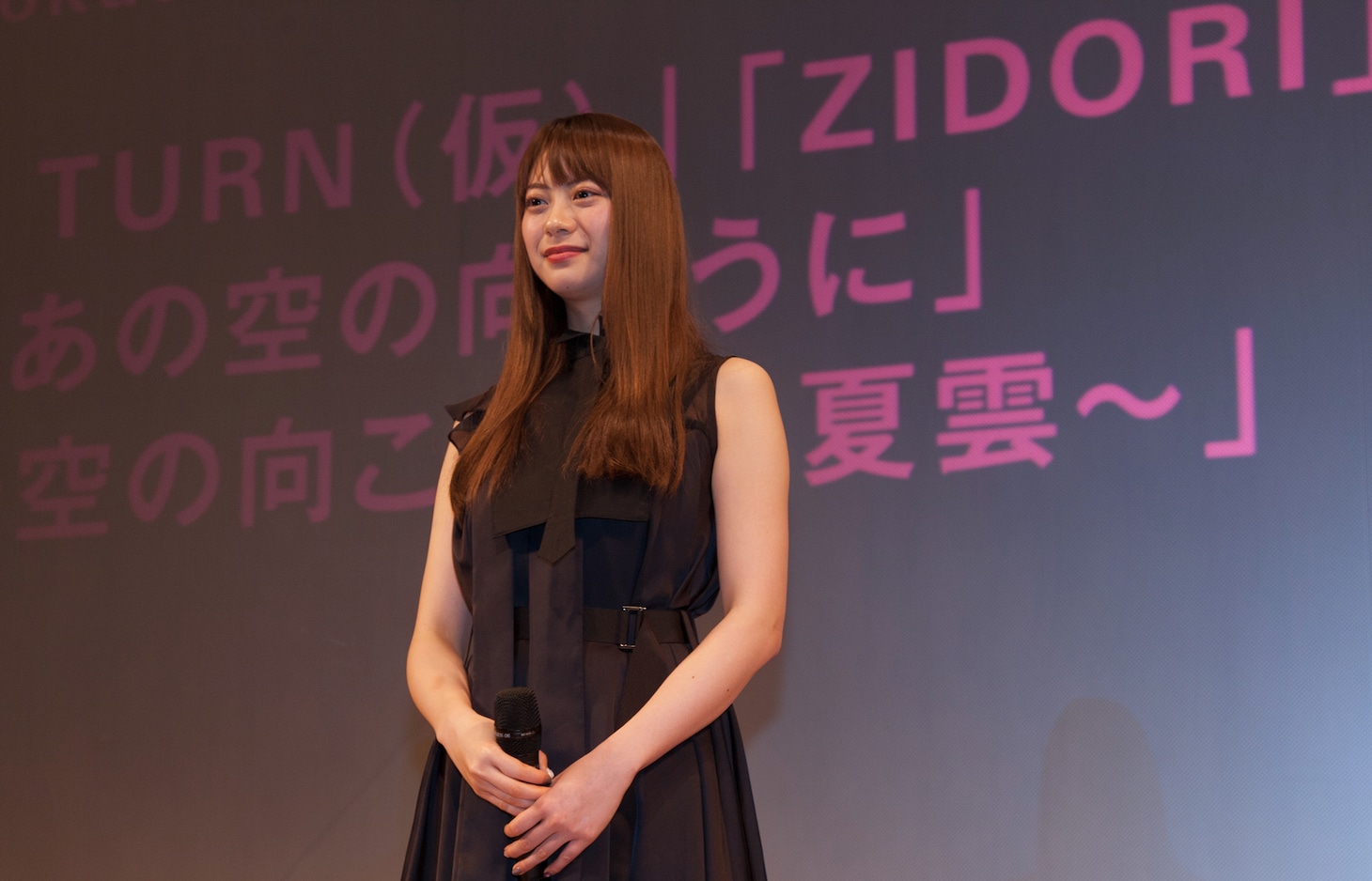 山下リオ