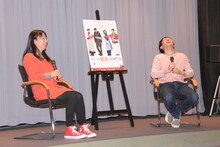 左から大九明子、じろう。