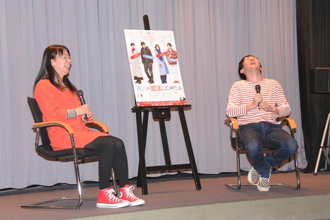 左から大九明子、じろう。