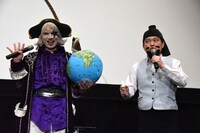 左からゴー☆ジャス、脳みそ夫。