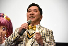 田中裕二
