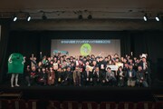 ゆうばり国際ファンタスティック映画祭2019の様子。