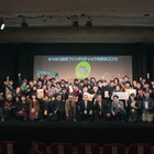 ゆうばり映画祭2019長編グランプリは「されど青春の端くれ」、監督が入院中に構想