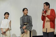 左から岸井ゆきの、深川麻衣、今泉力哉。