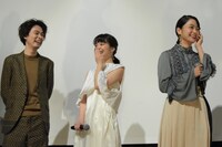 左から成田凌、岸井ゆきの、深川麻衣。