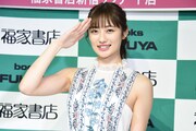 奥山かずさ