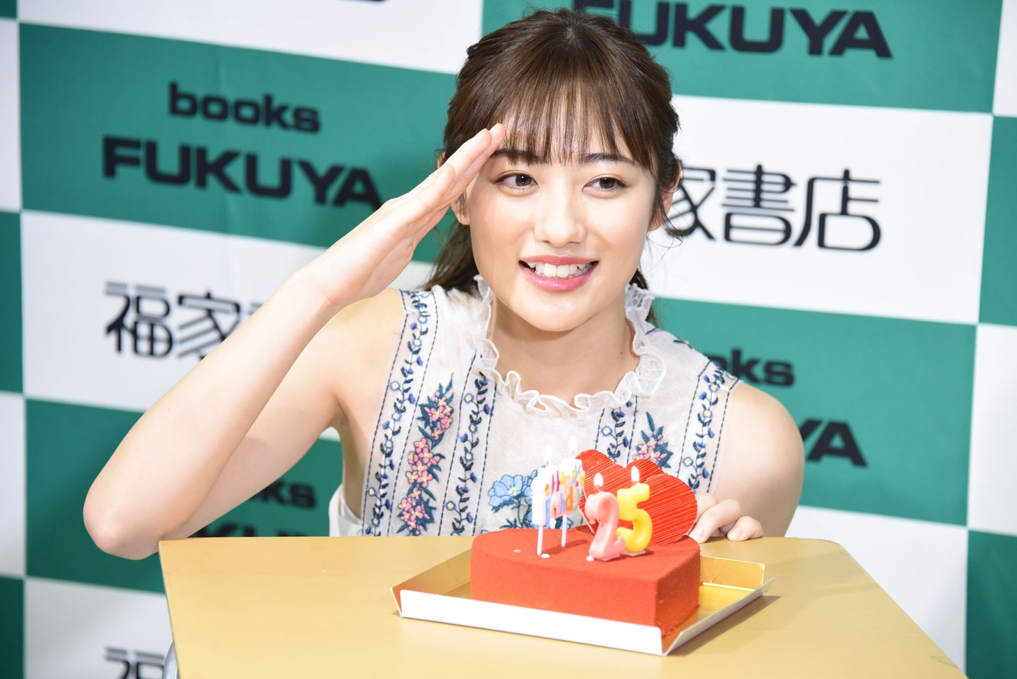 奥山かずさ