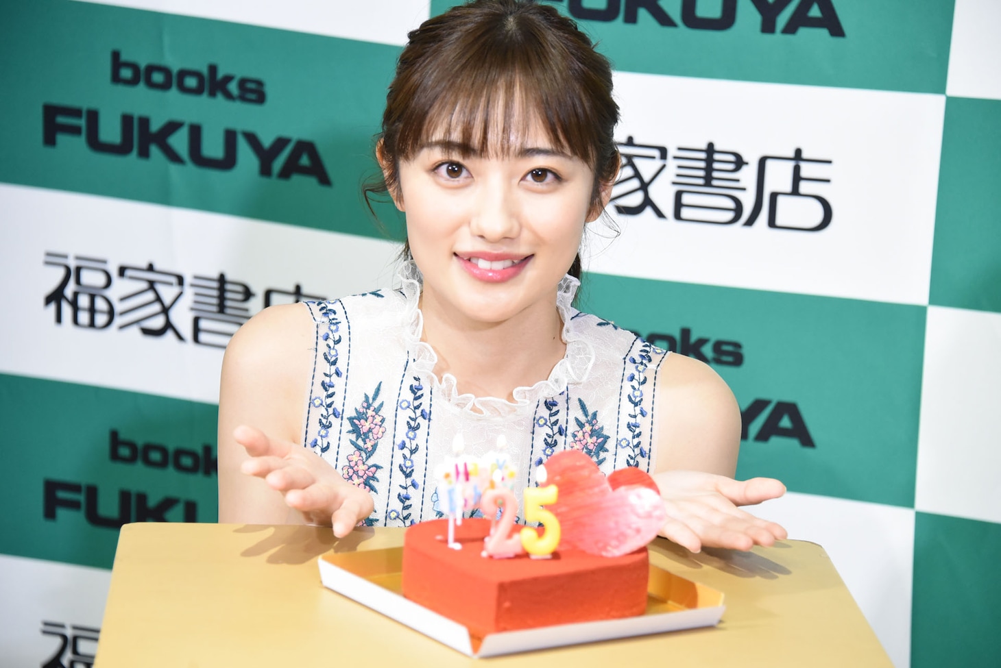奥山かずさ