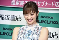 奥山かずさ