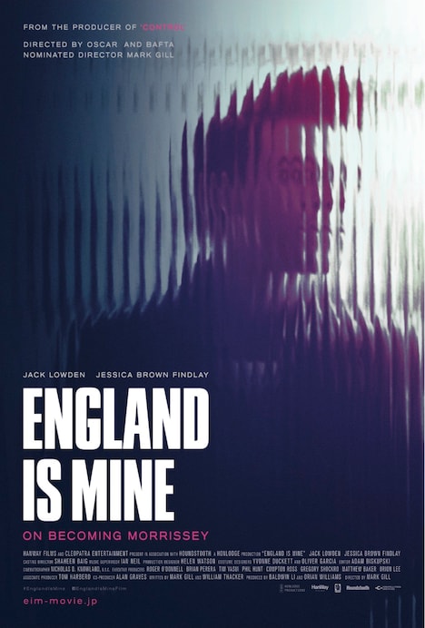 「England Is Mine（原題）」ティザービジュアル