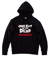 「カメラを止めるな！スピンオフ『ハリウッド大作戦！』」オリジナルパーカー