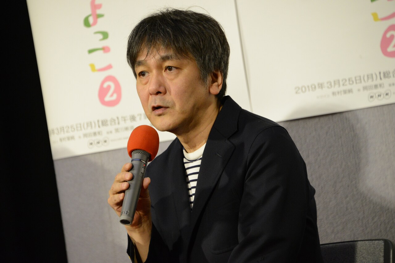 有村架純が「ひよっこ2」磯村勇斗との結婚生活に「落ち着かない