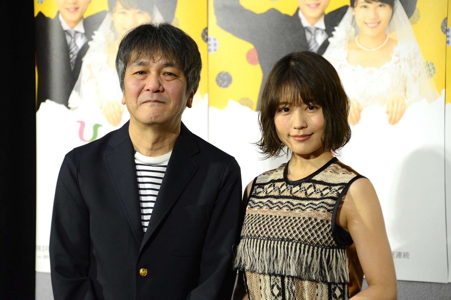 「ひよっこ2」試写会の様子。左から岡田惠和、有村架純。