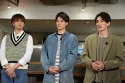 左から片寄涼太、鈴木伸之、町田啓太。