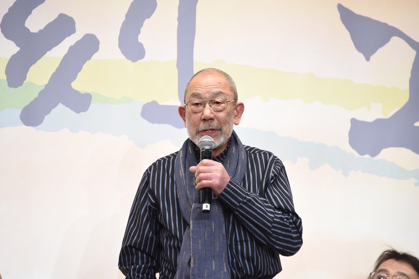 上條恒彦