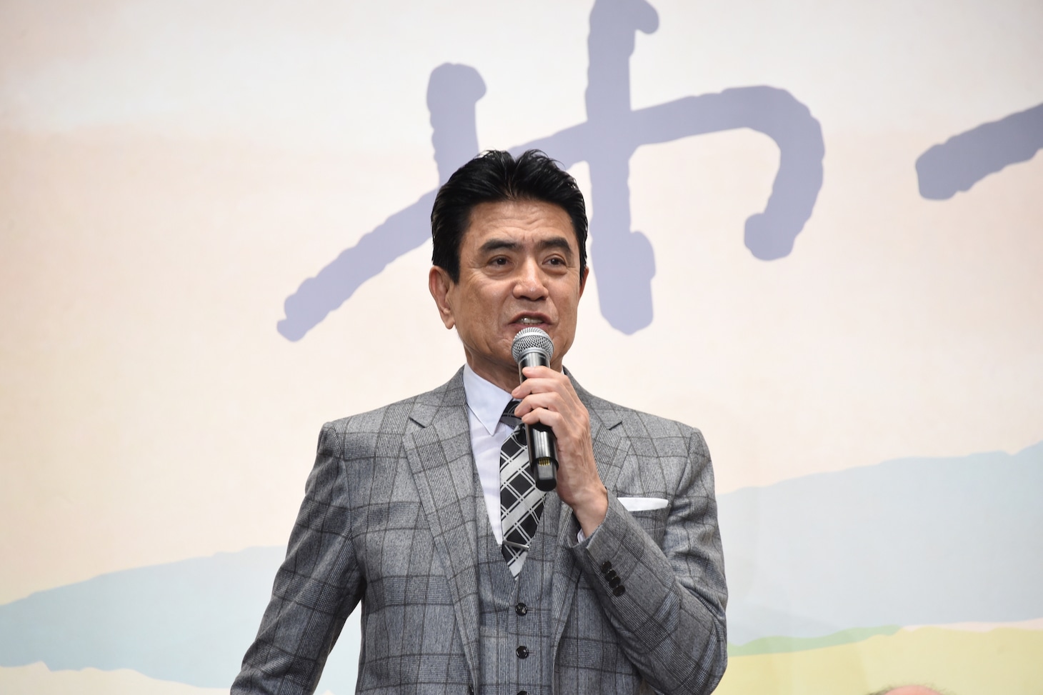 名高達男