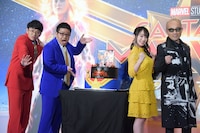 「キャプテン・マーベル」ジャパンプレミアの様子。