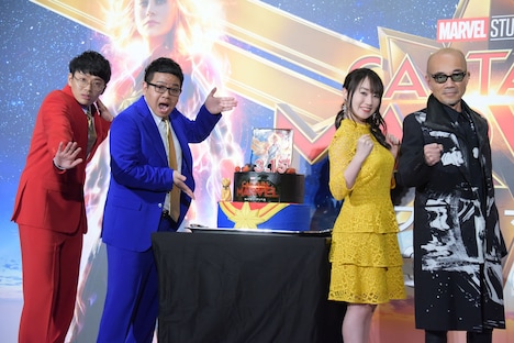 「キャプテン・マーベル」ジャパンプレミアの様子。