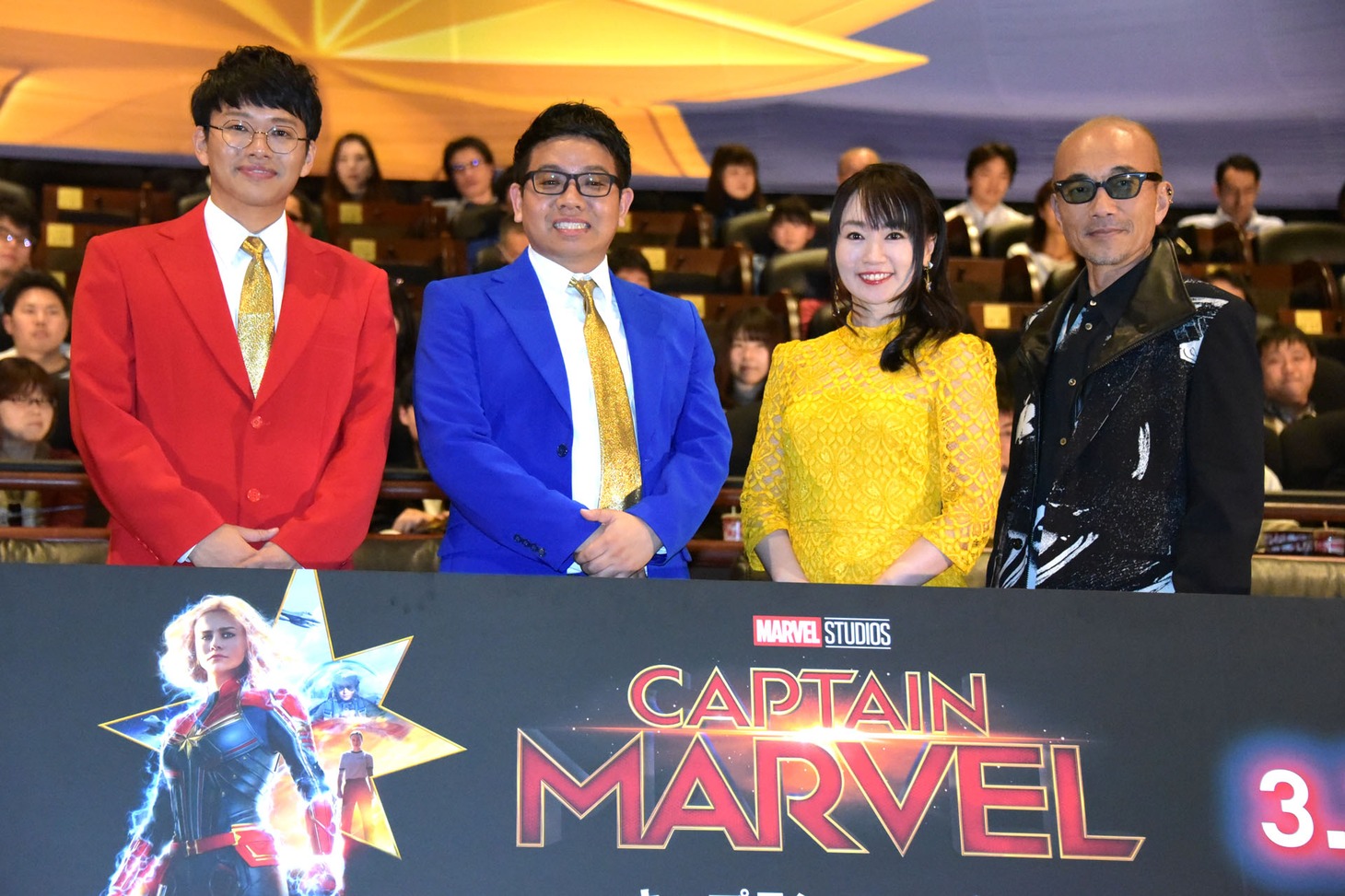 「キャプテン・マーベル」ジャパンプレミアの様子。
