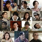 東出昌大×松重豊ドラマ「悪党」に青柳翔、蓮佛美沙子、柄本明、板谷由夏ら13名参加